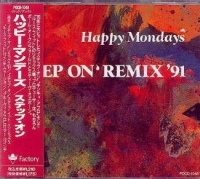 JP Remix CDS