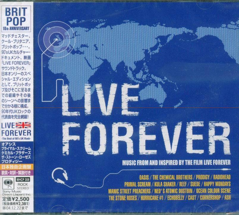 Live Forever - 90's Rock